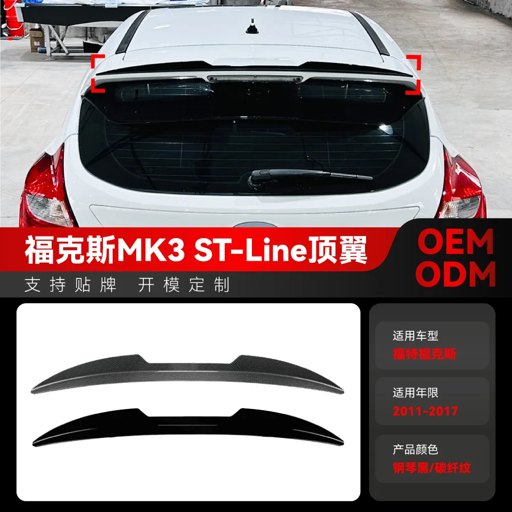 

Suitable for 2011-2017 Ford FOCUS MK3 ST ST-line top wing, rear wing and fixed wing modification