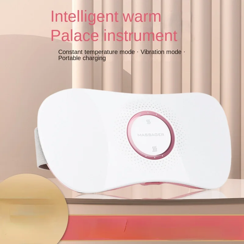 

New Palace Warming Belt Graphene Hot Compress Palace Cold Stomach Pain During Menstruation Charging Heating Send Girlfriend