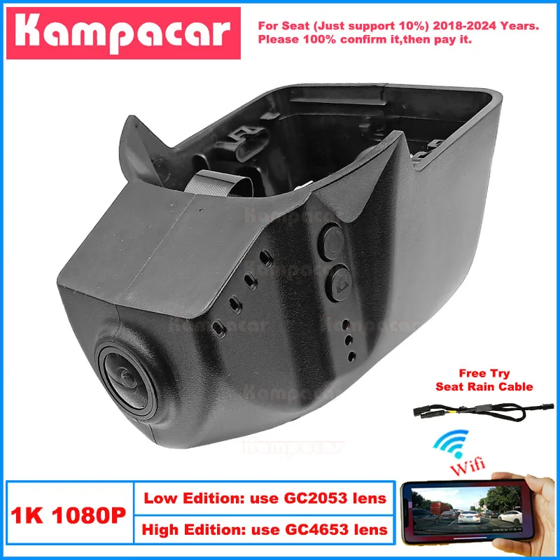 

Kampacar ST11-1K 1080P Wifi Car Dvr Camera Dash Cam For Seat 86mm Tarraco VW Tiguan II 2 MK2 Allspace 2018-2024 10% Cars Dashcam