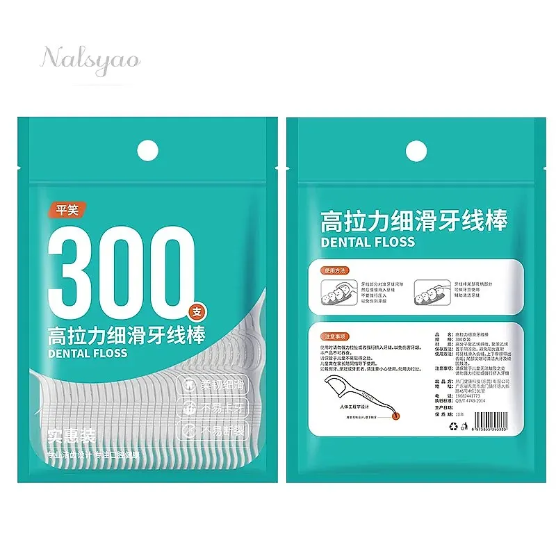 600PCS Dental Floss Picks Interdental Brush Clean Between Teeth Oral Hygiene Care Toothpick Flossers