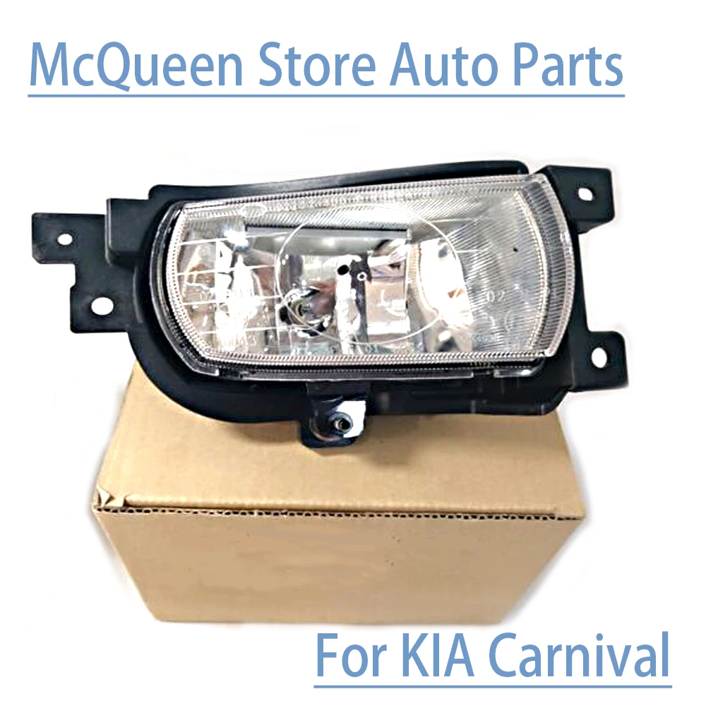 Fog Light Lamp LH RH For KIA Carnival Sedona 2006-2013 OEM 922014D000 922024D000 92201 4D000 92202-4D000