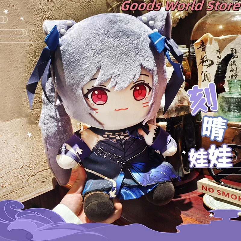 Keqing-modelo de postura sentada, adorno decorativo, juego Mihoyo Genshin Impact Keqing, disfraz de Cosplay, modelo de Anime, regalo de Halloween
