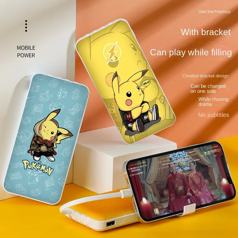 Cartoon power bank portable with its own cable 20000mAh mini large-capacity mobile power supply