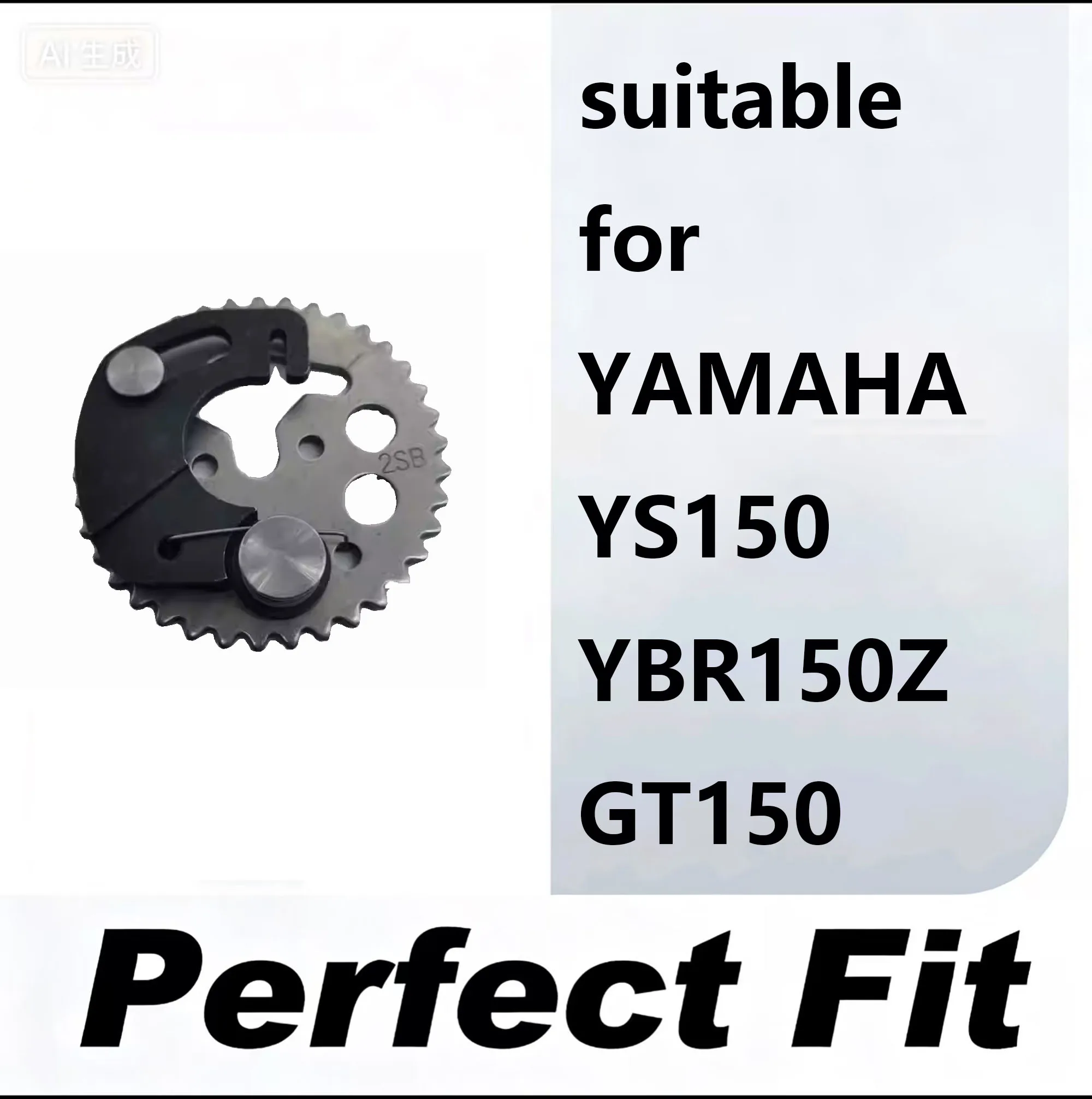 カムシャフトタイミングギア減圧装置シリンダーヘッドタイミングギアヤマハ-ys150-ybr150z-gt150-に適しています