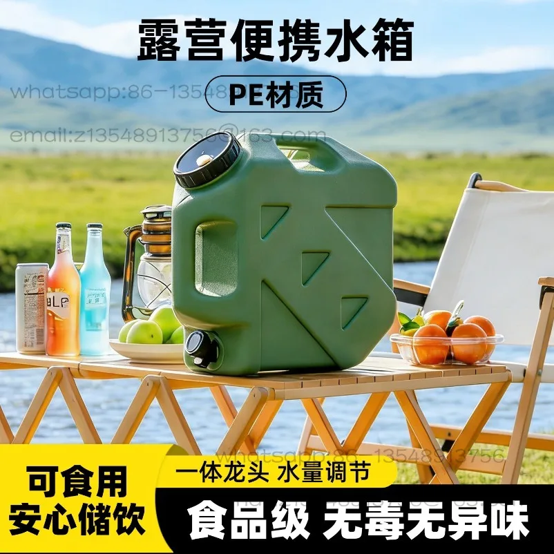 Outdoor bucket camping Car kettle Portable portable water storage bucket Food grade large capacity Outdoor camping with faucet