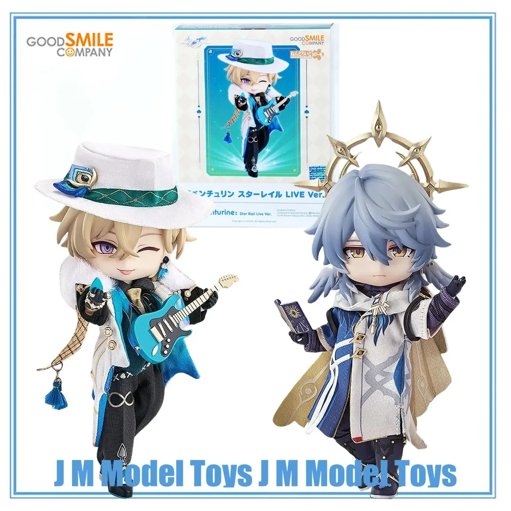 

【JM】100% Original in Stock Good Smile Company NENDOROID DOLL Honkai: Star Rail Sunday Aventurine Collection Series
