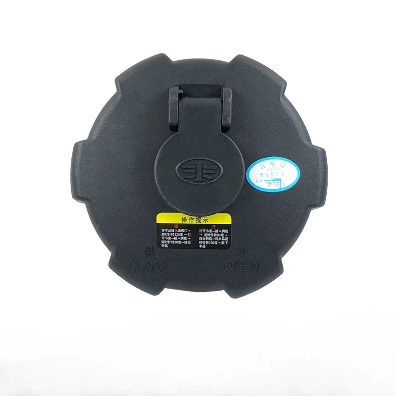 

Suitable for FAW Jiefang J6P Fuel Tank Cap J6 Days V Hanv Dragon V Fuel Tank Cap JH6 Original Factory