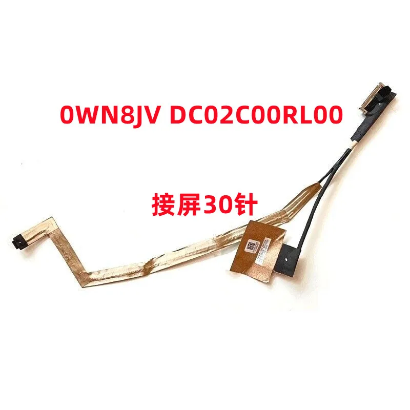 CHEN FOR DELL  Latitude 5420 5421 5430 E5421 screen cable 0WN8JV 0CKVMG 0KGK1T~~