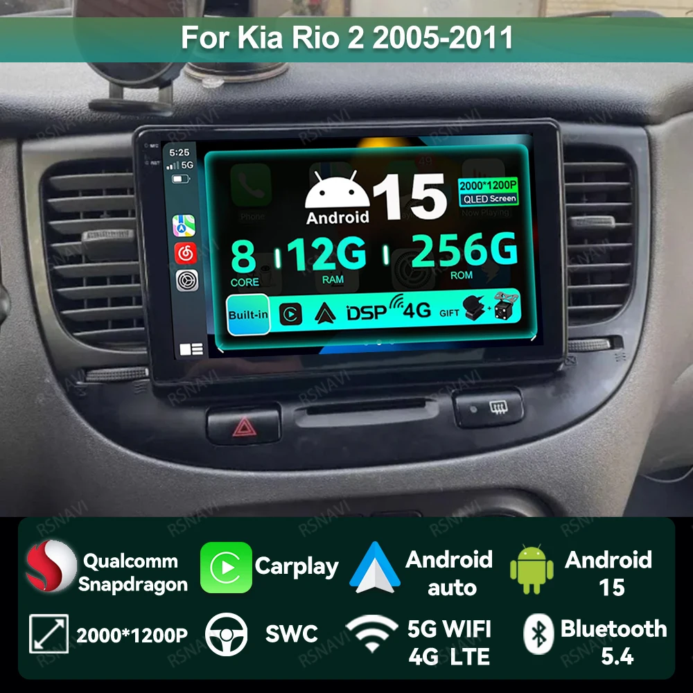 

Автомобильный радиоприемник Android 15 для Kia Rio 2 2005-2011 5G WIFI 4G LTE Беспроводной Carplay Auto DVD DSP QLED Стерео головное устройство Qualcomm GPS BT