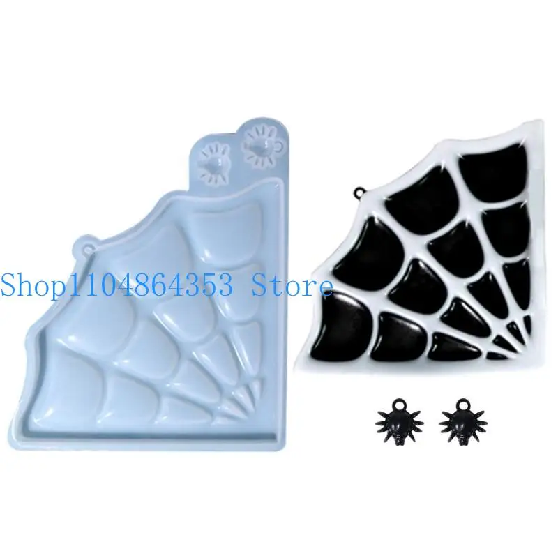652F Spinnen Web Dekor Form DIY Desktop Ornamente Anhänger Schmuck Epoxidharz Form – Detail 2