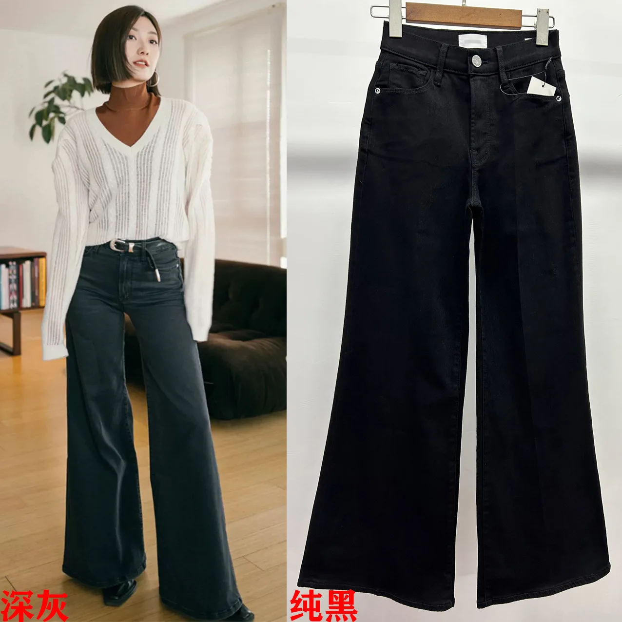 

2024 Early Spring New Savi Skin Soft Lyocell High Waist Wide Leg Flare Pants for Women