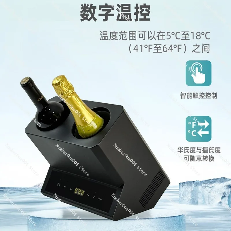 Double Bottle Electronic RedWine Ice Wine Cooler Wine ChillerWine Rapid CoolingWine Cooler