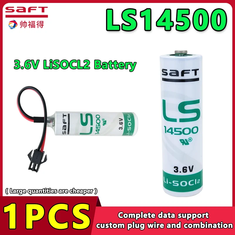 SAFT LS14500 3.6V AA Primary Lithium Battery For PLC Industrial Control Servo Absolute Value Encoder Driver CNC Machine Tool