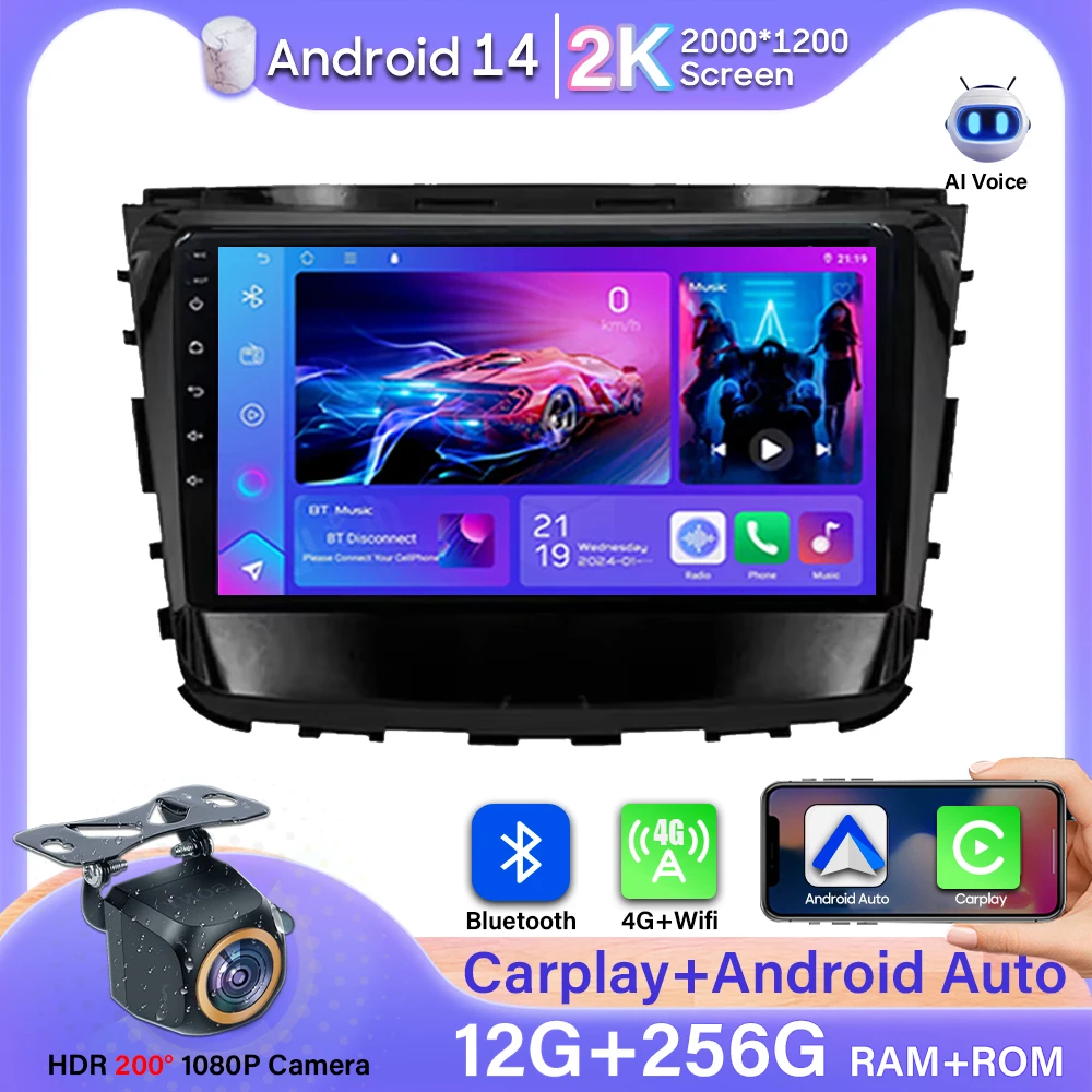 

No 2din Video For Ssangyong Rexton Musso 2018 - 2019 Car Radio Carplay GPS Navigation Android Auto Stereo Intelligent Systems 2k