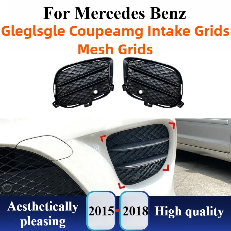 

Для Mercedes GLS GLE Coupe W166 X166 C292 AMG передний бампер противотуманная фара решетка Canards сплиттер внешняя модификация аксессуары
