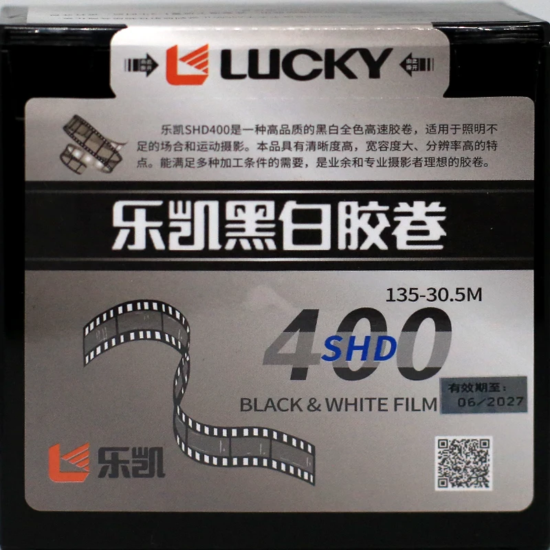 LUCKY blanco y negro SHD400 30,5 metros disco transparente y de alta resolución SHD100 SHD50 película negativa 135 grados (fecha de expiración 2027