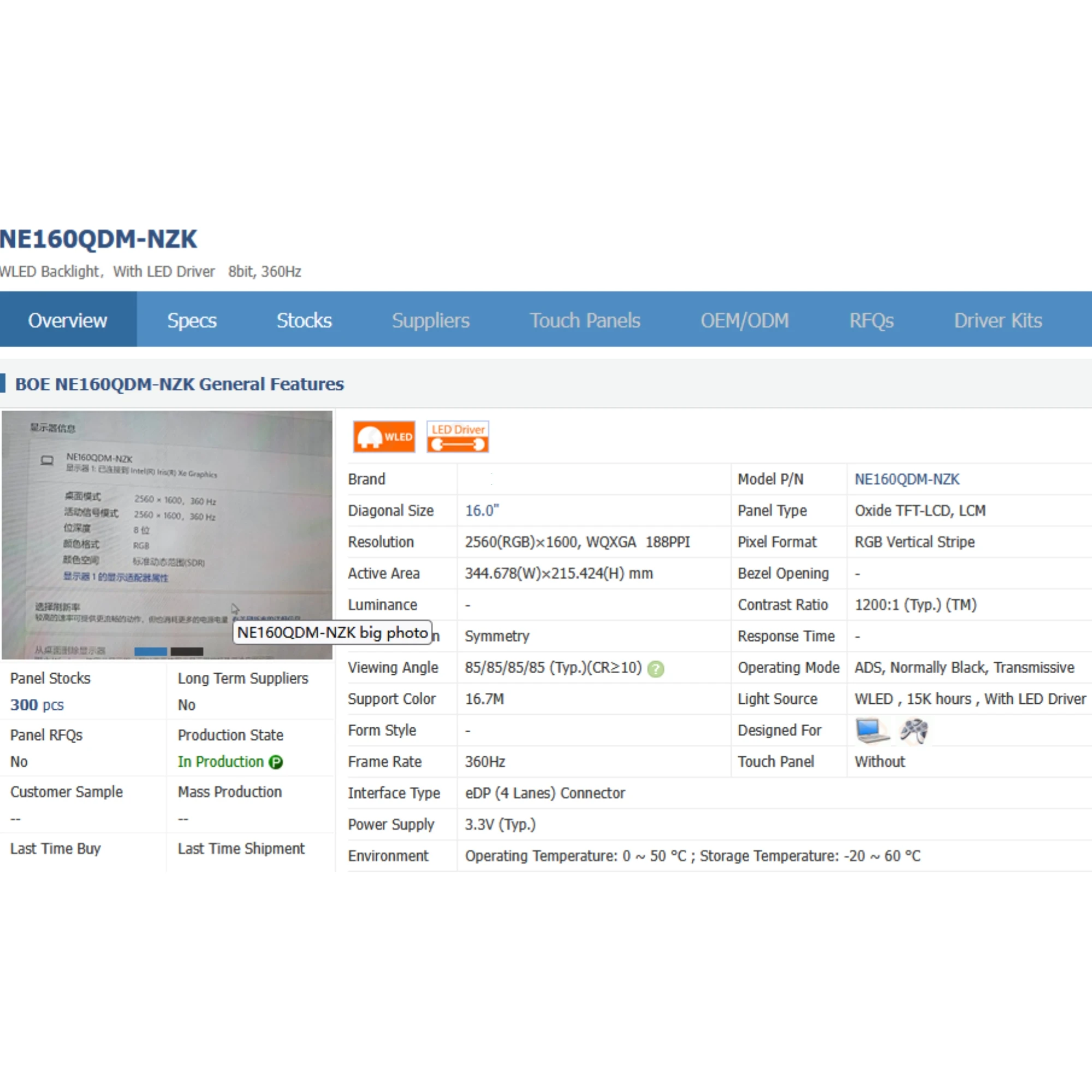 NE160QDM-NZK Laptop…