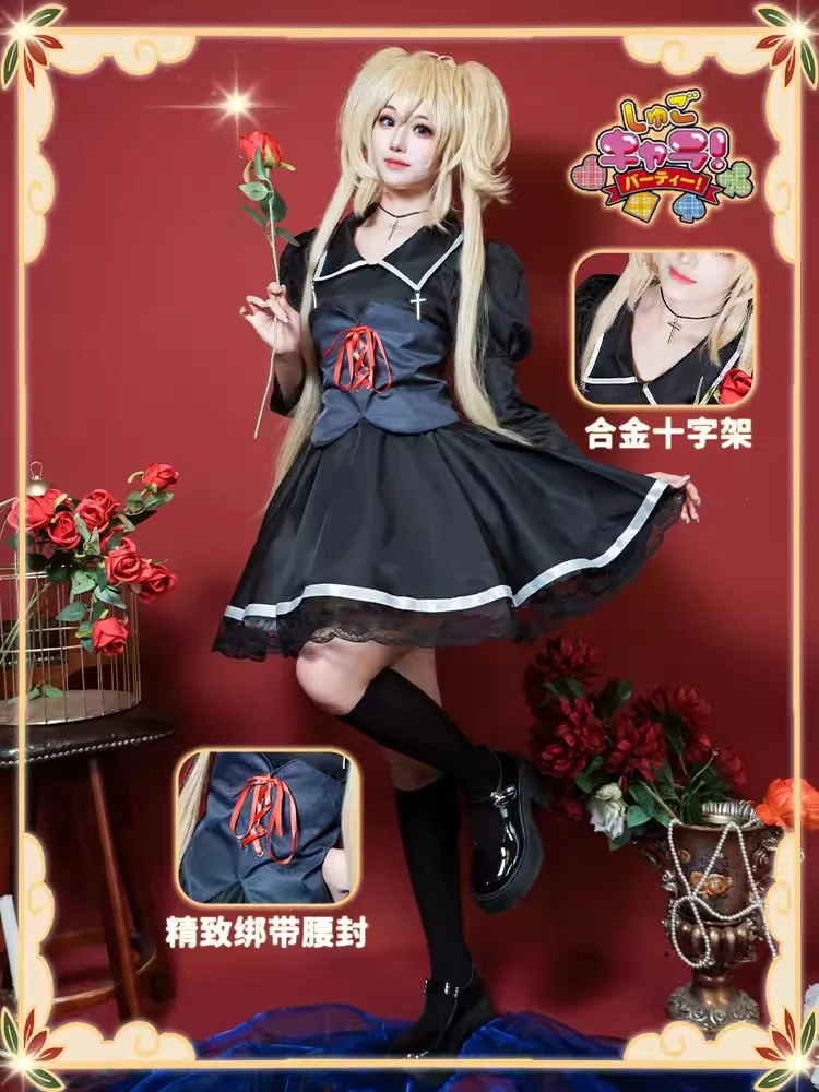 

Tsukiyomi Utau Cosplay Dress Anime Shugo Chara Anime Women Fashion Dress Uniform Role Play Clothing Halloween Daily Outfit Stock