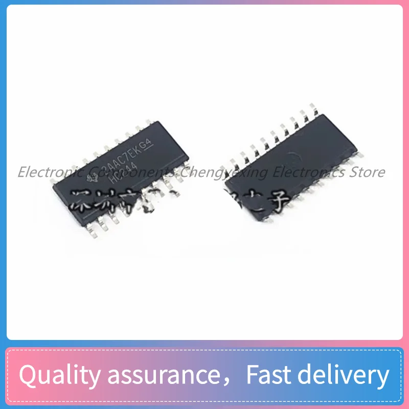 

5pcs MBI5035GF MBI5035 SOP24 LED driver chip