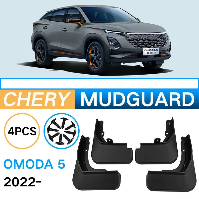 Mudguards Suitable For Chery Omoda S5 2022 Soft Car Tire Mudguard Replacement Auto Accessories