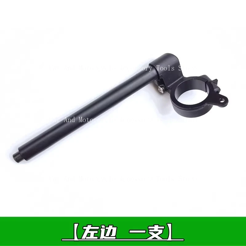 Suitable For Qianjiang Race 800 Race 600RS Left and Right Dragon Head Direction Handle