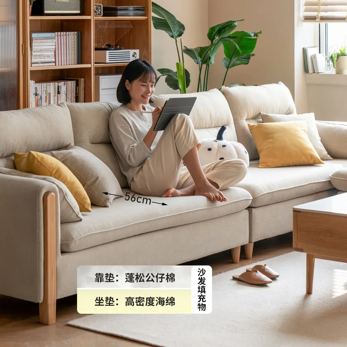 Fabric sofa simple modern living room three-person solid wood sofa small apartment corner cloth sofa