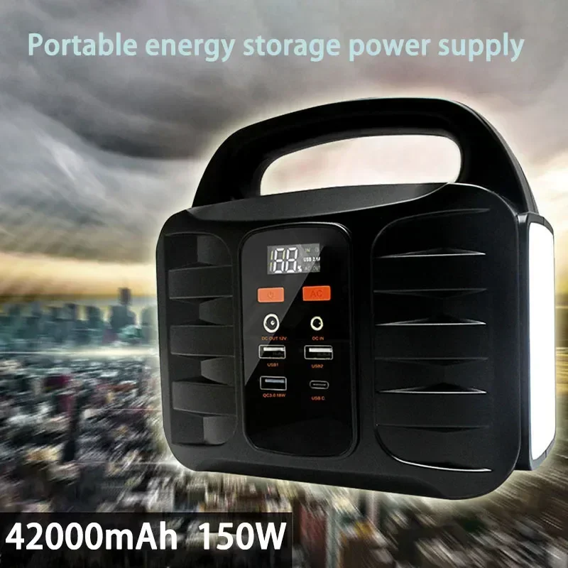 150W Outdoor mobile power bank 42000mAh high power self-driving camping car multi-functional portable