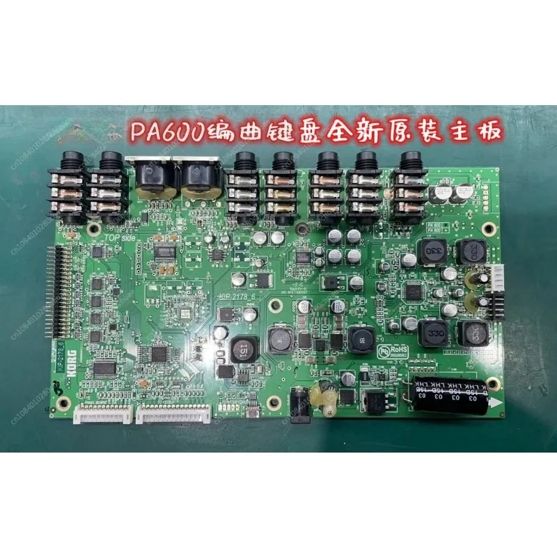 

Pa600 Electronic Keyboard Motherboard, System Cpu Function Key Circuit Board, Brand New & Original Accessories