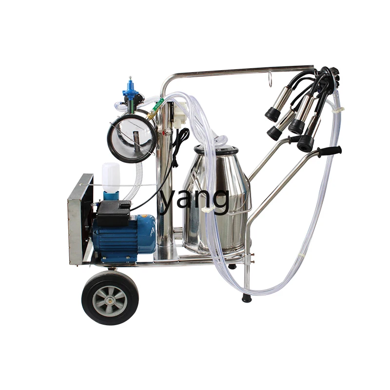 Lmm Milking Machine Vacuum Pulse Milking Machine Household Small Milking Machine