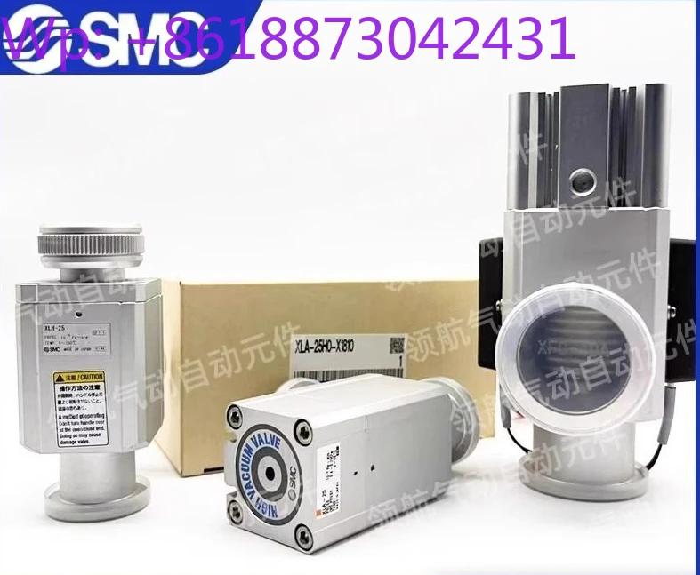 New Vacuum Valve XLA-16 XLC-25 XLD-40 XLH-50 XLG-80/63 XLF-100/160-M 1PCS