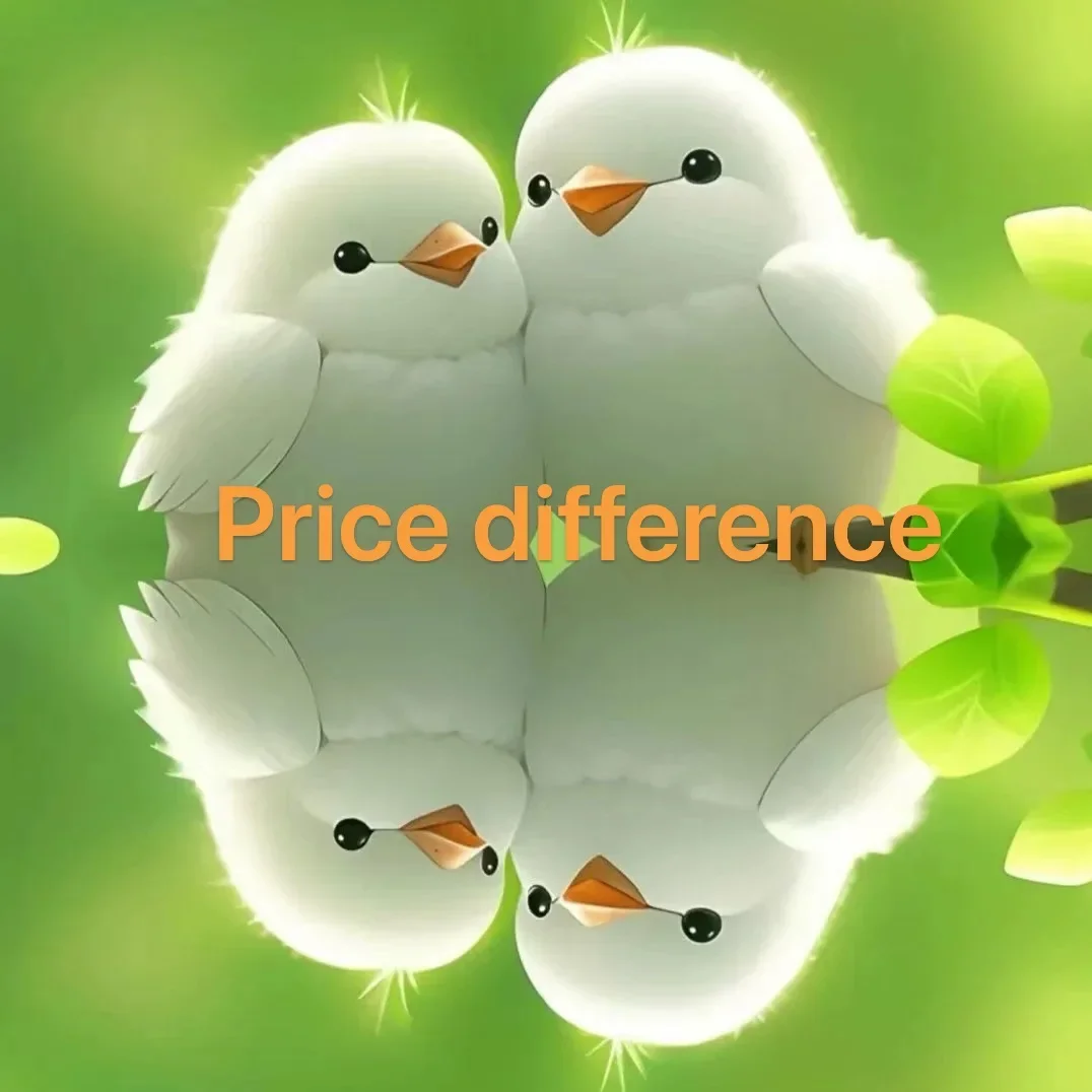 يشكلون رابط فرق السعر