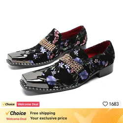 Special Square Toe Men's Shoes Slip on Genuine Leather Dress Men Party, Business, and Wedding Shoes men