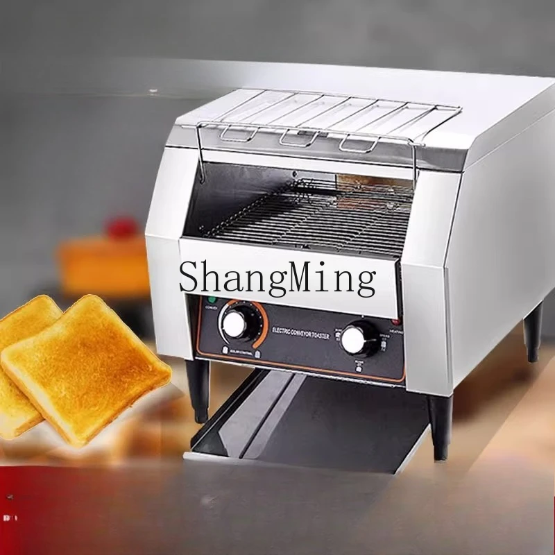 SM Bread Maker Commercial Heated Toast Household Baked Sandwiches Breakfast Baked Roujiamo Maker