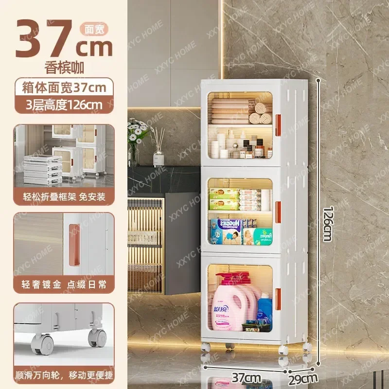X-S  Bathroom rack toilet crevice storage cabinet, locker, toilet narrow crevice storage cabinet, free installation of narrow HG