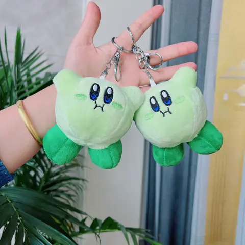 12 best sales Kirby nyckelring - №11