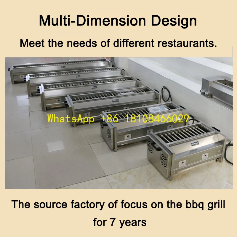 

Equipment for Restaurant or Barbecue Store Wholesale X7-5 Large Commercial BBQ Grill Electric