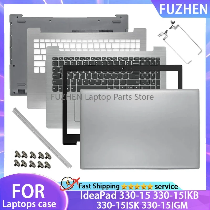 

NEW For LENOVO IdeaPad 330-15 330-15IKB 330-15IGM 320-15ABR laptop LCD Back Cover/Front Bezel/Palmrest Upper/BOTTOM CASE Silvery