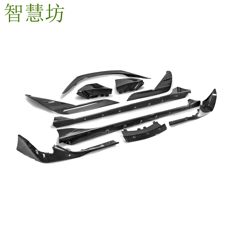 

Suitable for Toyota Supra A90 Niu Mo Wang Modification Parts TRD Carbon Fiber Full Set Surround Front Lip Tail Side Rear Cover