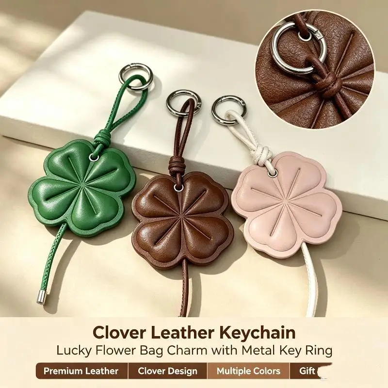3D Lucky Grass PU Leather Bag Keychain Creative Leaf Pattern Pendant Portable Decor for Handbag Car Key Souvenir Gift
