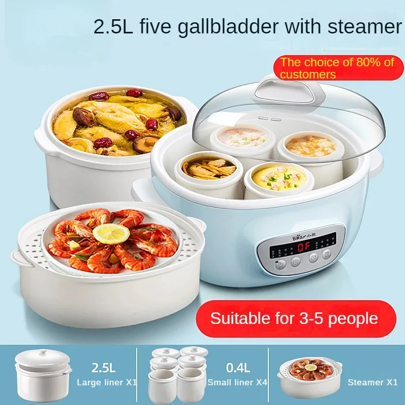 Electric stew pot new water stew household automatic baby complementary food bird's nest stew pot ceramic porridge