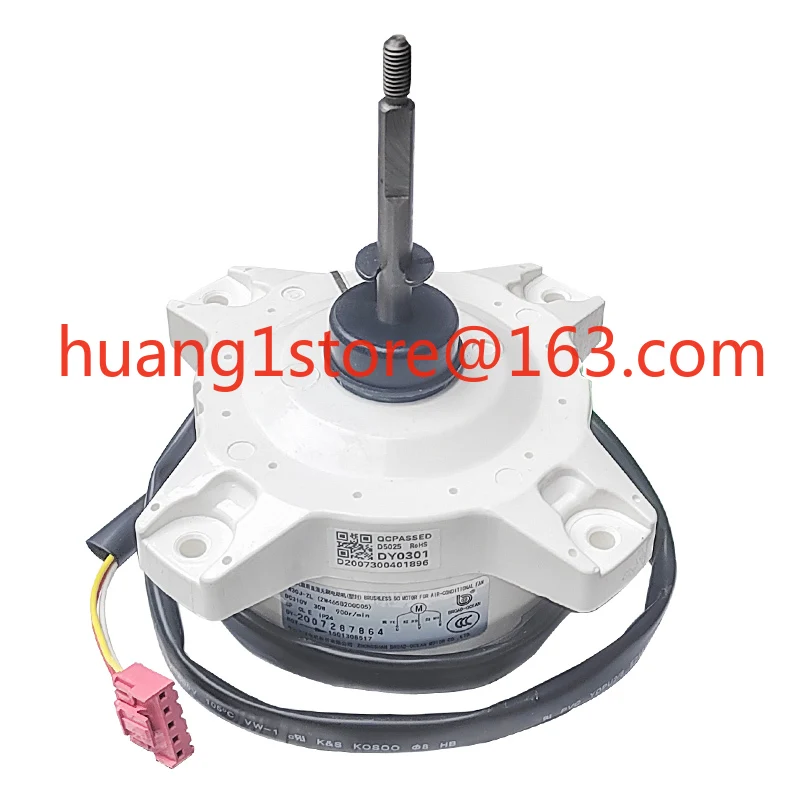Suitable for variable frequency air conditioner DC brushless external motor FW30J-ZL fan motor ZWS30-J 310V