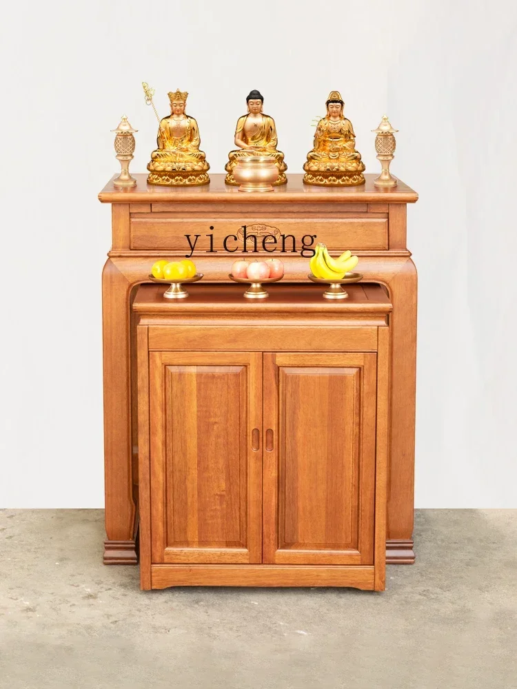 XL New Chinese Style Buddha Shrine Solid Wood Altar Incense Burner Table Household Altar Cabinet Buddha Table Altar