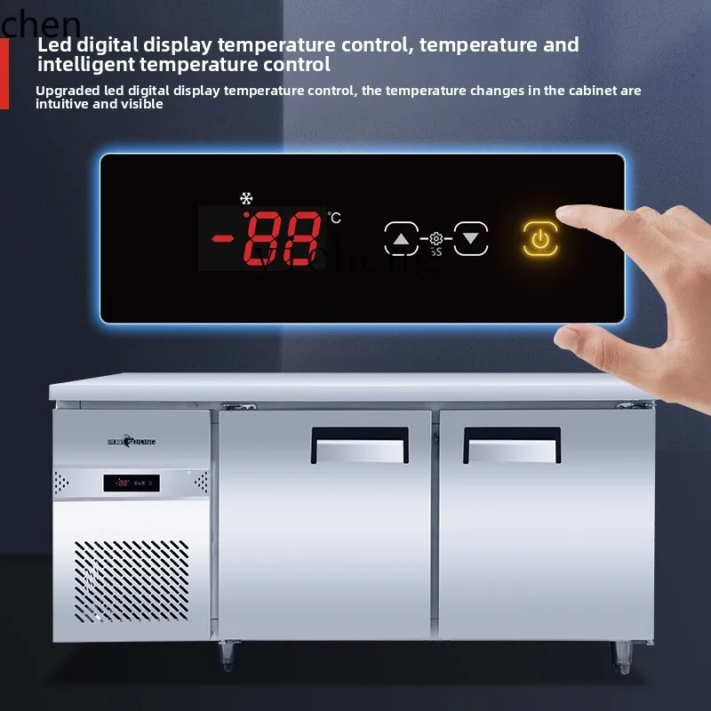 HXL refrigerated workbench stainless steel console kitchen special refrigerator water bar commercial milk tea shop flat freezer