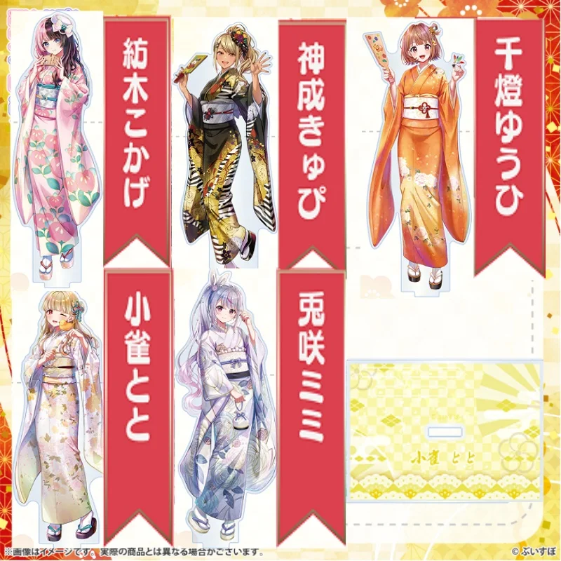 

New Anime VSPO! SHOWDOWN game Acrylic Double Insertion Plaque stand Pure Grace Rumani acrylic stand desk ornament Gift