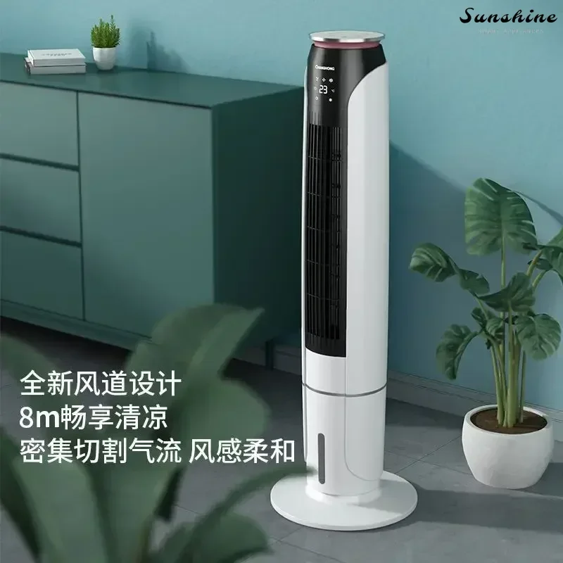 

Электрические вентиляторы. Домашние вертикальные вентиляторы. Вертикальные увлажнители. Воздухоохладитель. Большой воздуховод, портативный вентилятор.