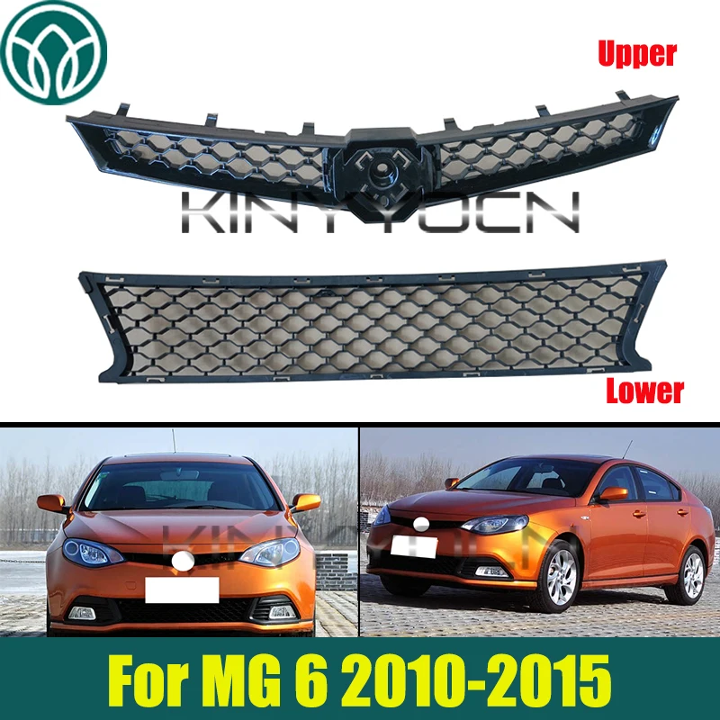 

Решетка капота переднего бампера, нижняя решетка для MG 6 2010 2011 2012 2013 2014 2015, решетка переднего бампера, сетка