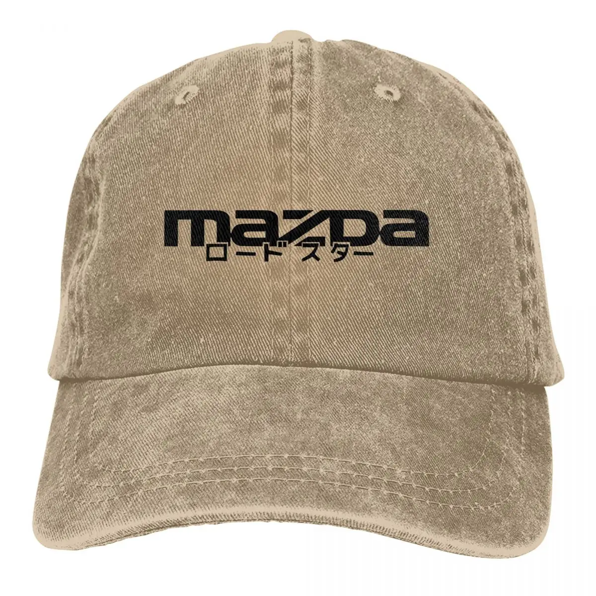 Mazdaed 로드스터 포함 일본 야구 모자, 빈티지 디스트레스드 데님 모자, 유니섹스 스타일, 야외 러닝 골프 모자 Best5 Mazdaed 로드스터 포함 일본 야구 모자, 빈티지 디스트레스드 데님 모자, 유니섹스 스타일, 야외 러닝 골프 모자 Best5