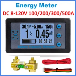 Energy Meter Multi-functional Coulombometer Ammeter Voltmeter LCD Wattmeter DC 8-120V 100/200/300/500A Battery Tester with Shunt
