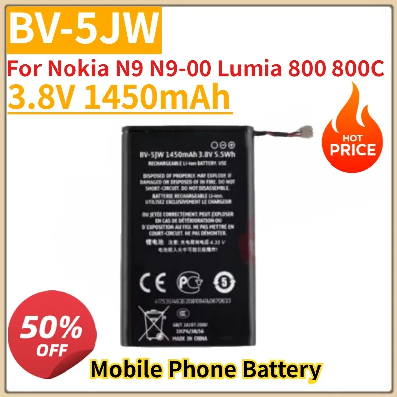 High Quality New 3.8V 1450mAh BV-5JW Mobile Phone Battery For Nokia N9 N9-00 Lumia 800 800C Replacement Battery