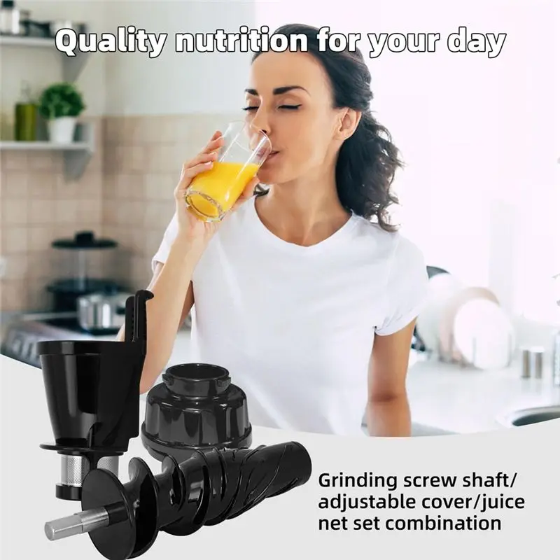 AEE4-Juicer Replacement Parts Compatible For Omegae 8006 8005 8004 8003 NC800HDR, NC900HDC Slow Masticating Juicing Screen